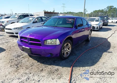 2007 Dodge Charger from USA, damaged, VIN 2B3KA43G67H869733
